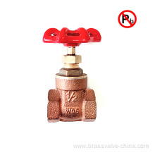 NSF Approved Lead Free Bronze Casting Gate Valve